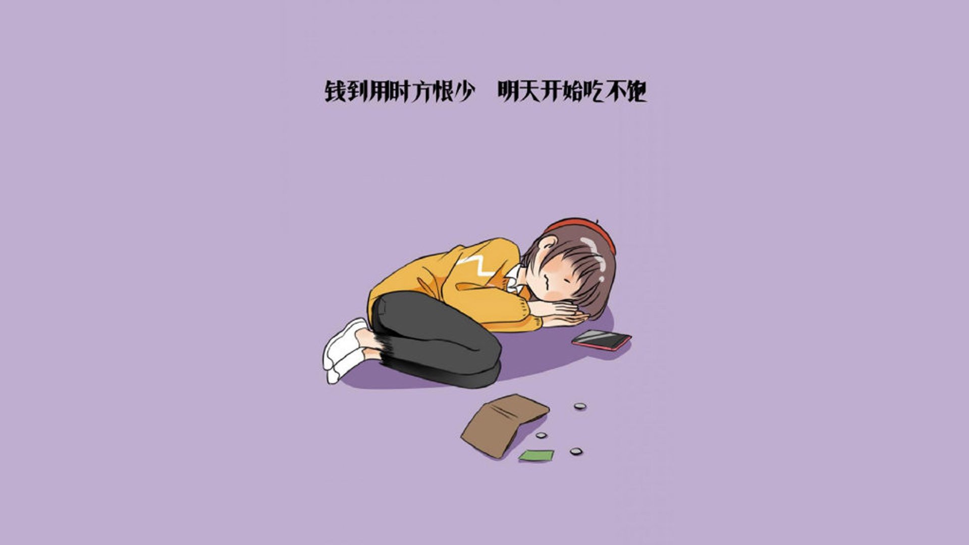 未来十年之星：联盟评选潜力无限的年轻天才，未来十年是什么意思