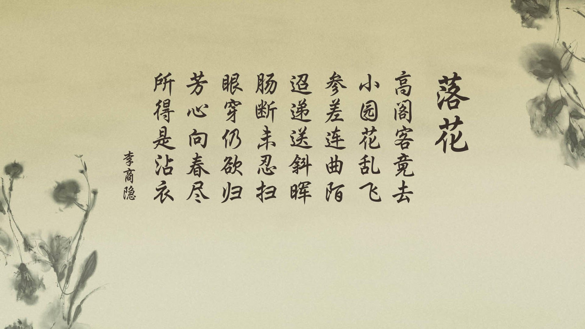 欧冠赛事广告策略分析：多元化营销的典范，欧冠场边广告