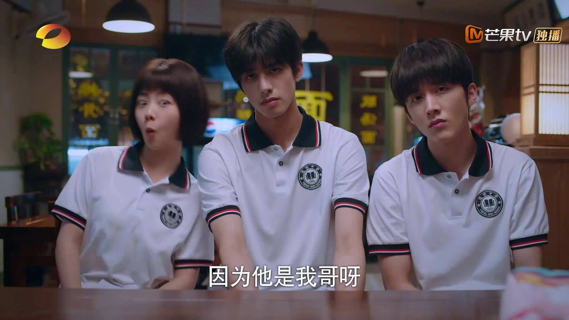 青少年的篮球梦想在“星耀赛场”中逐渐成真，青少年篮球选拔赛