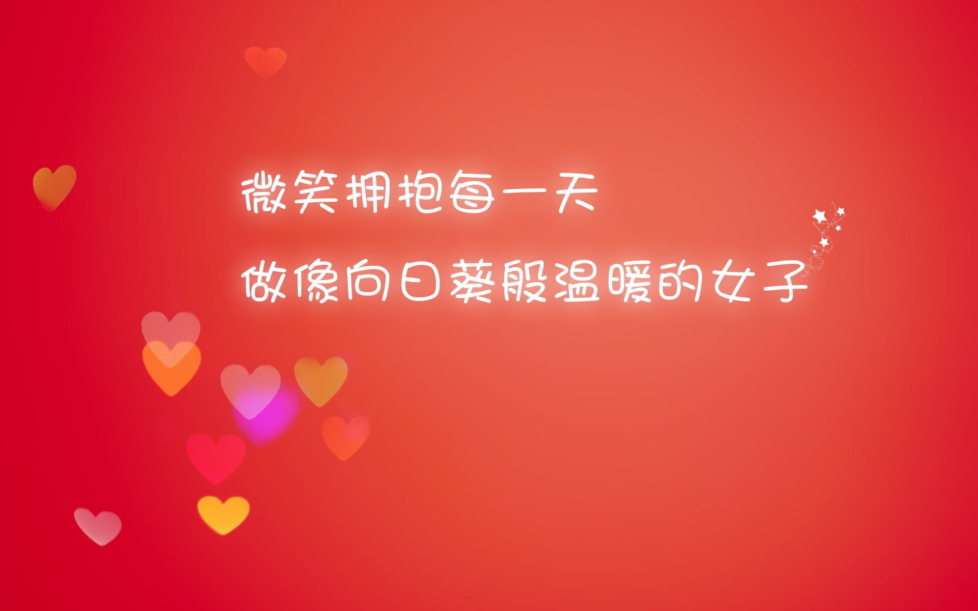 NBA季后赛东部决赛G7，字母哥独砍45分率队晋级总决赛，nba总决赛 字母哥