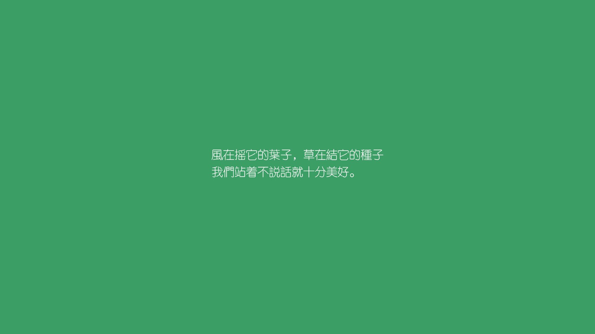 全球篮球传奇：巅峰对决不容错过，nba篮球大师巅峰对决