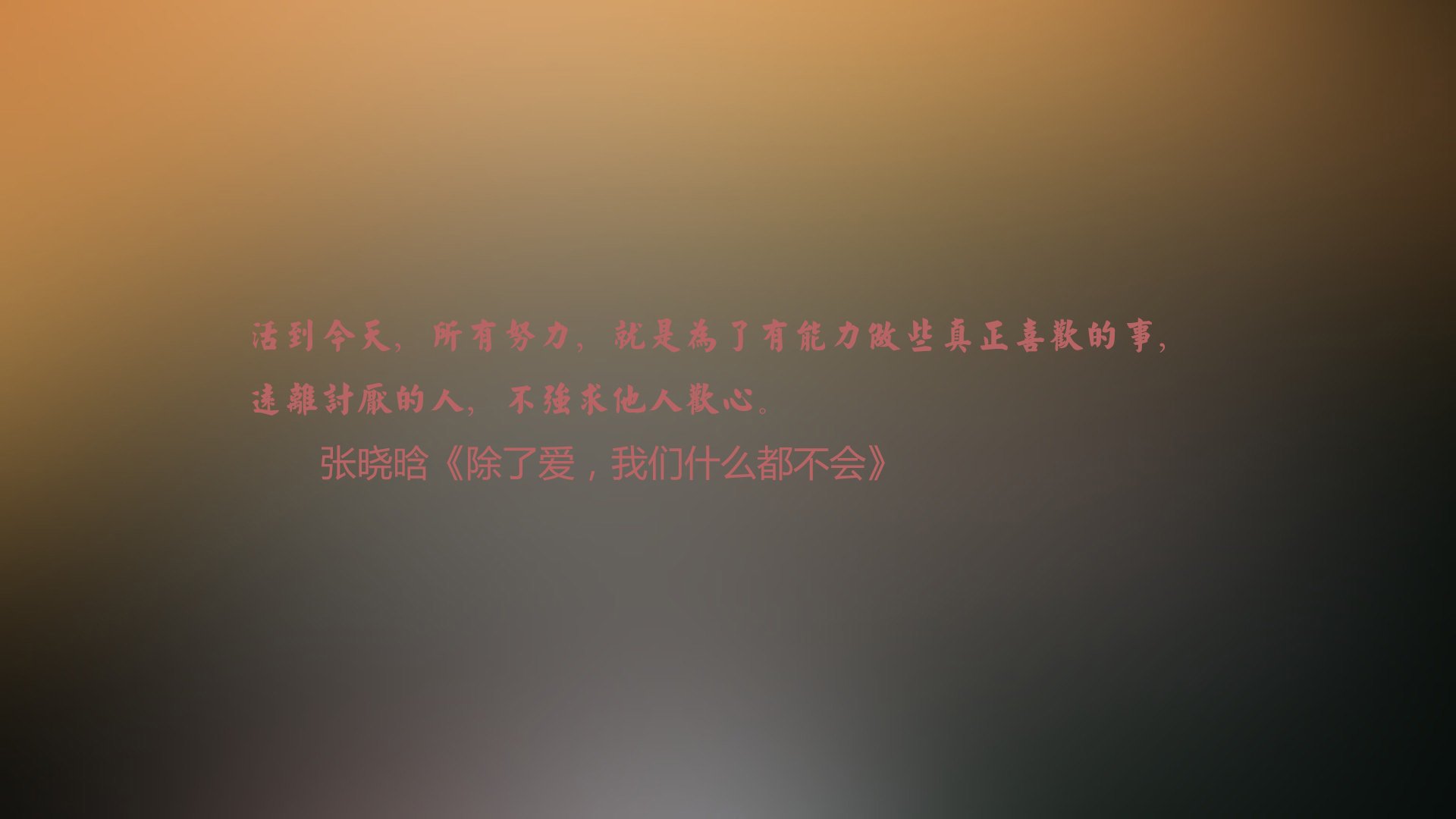 宁夏男篮不敌陕西，遭遇赛季告别，cba宁夏队