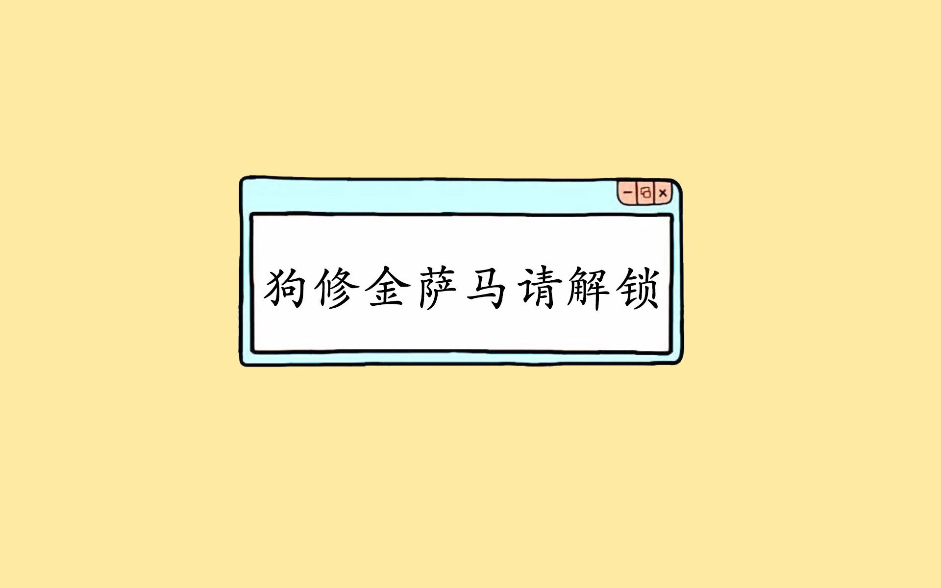 昆士公园巡游者小将崛起，助球队换道而驰，昆士兰主题公园