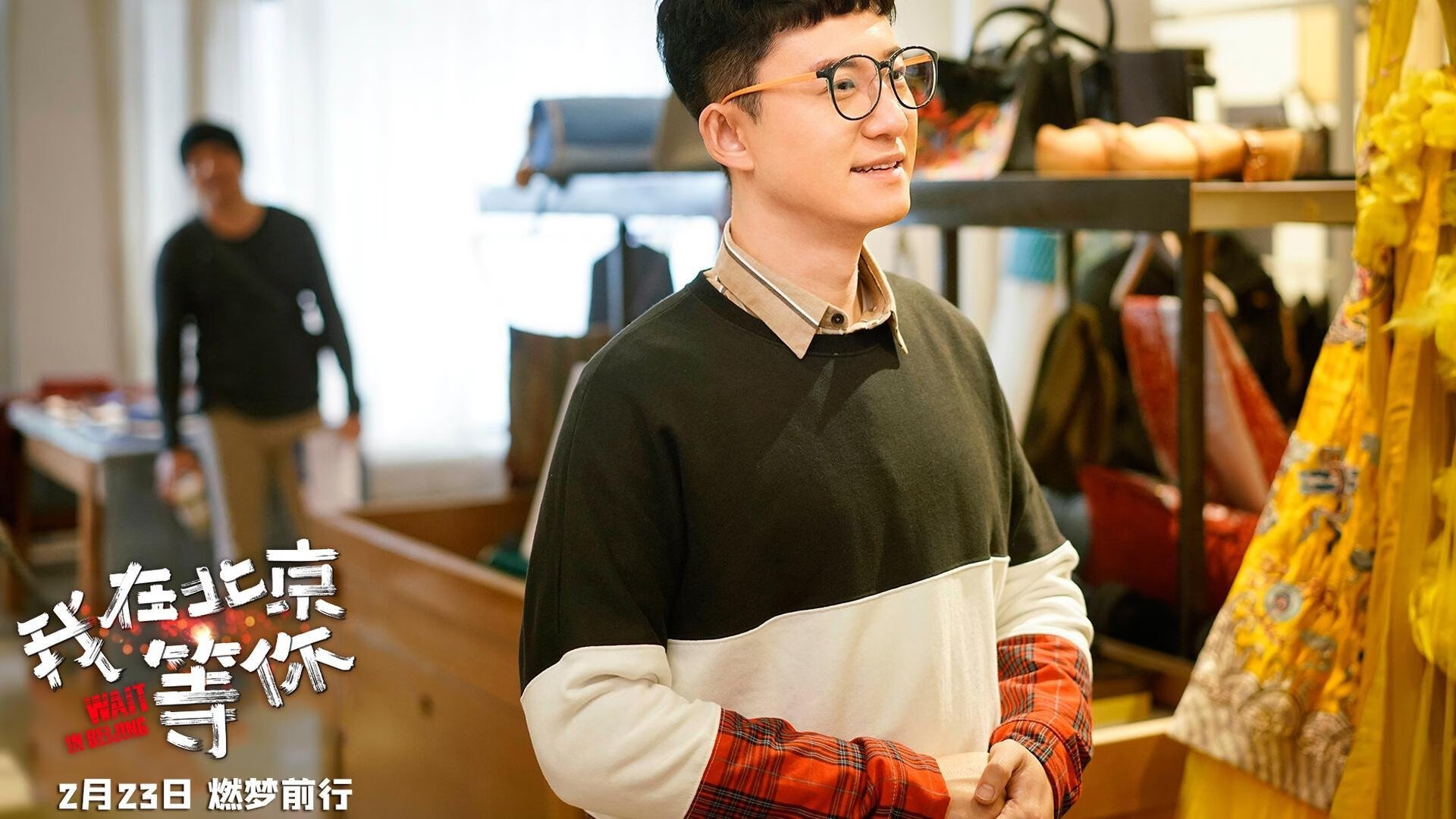 火箭主场加时险胜湖人，火箭对湖人双加时