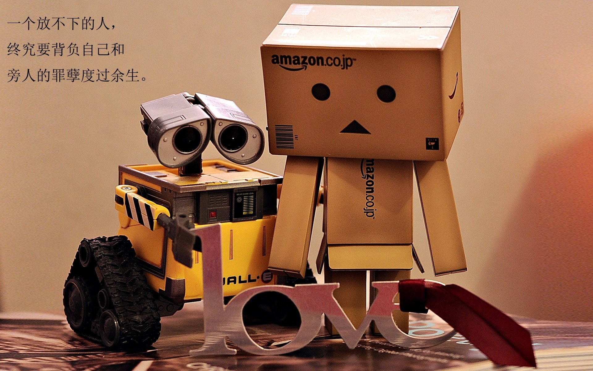 英超密集赛程对球员竞技状态波动的影响研究，英超比赛机制