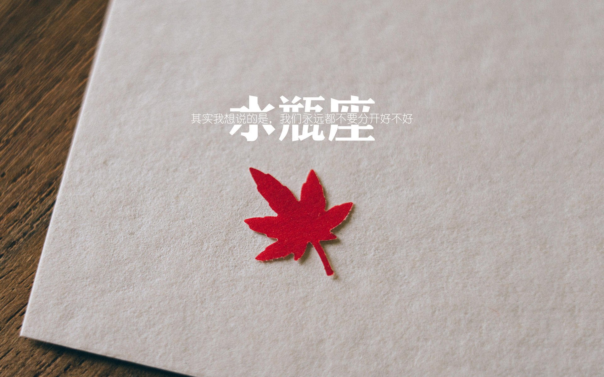 爱游戏数字体验-运动装备市场需求分析，运动用品市场