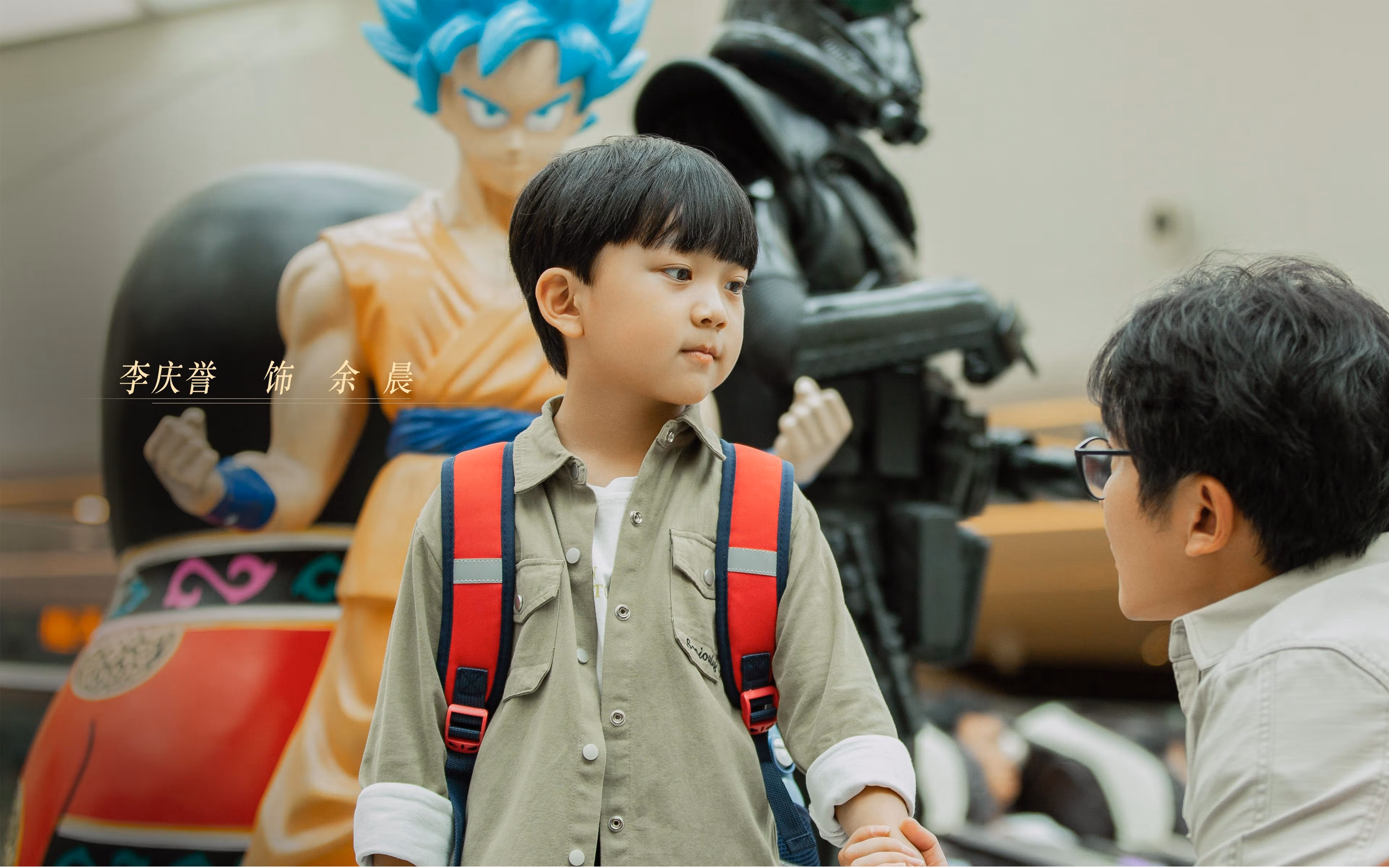 运动装备市场需求分析，运动用品市场